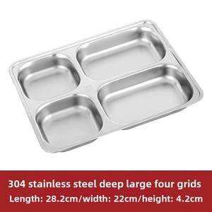 <span class=keywords><strong>Assiette</strong></span> de restauration rapide en acier inoxydable 304 avec <span class=keywords><strong>compartiment</strong></span> à couvercle épaissi approfondi pour adultes enfants cantine étudiants - Product Image 2