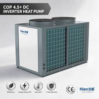 Pompe à chaleur air-eau, circuit multi-protection, coque anti-âge, performances fiables pour les zones commerciales à usage mixte
