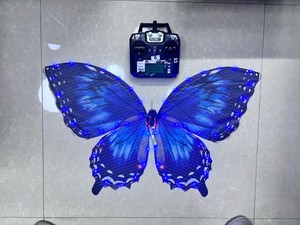 Appareil volant bionique <span class=keywords><strong>TOPREX</strong></span> certifié, robot papillon télécommandé pour mariages, fêtes et Pâques - Product Image 6