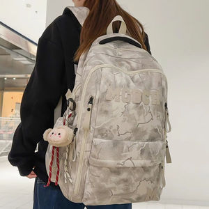 La Nueva Mochila Escolar de Gran Capacidad Puede Llevarse en Ambos Hombros por Estudiantes de Secundaria y Preparatoria - Product Image 1