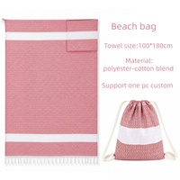 Hot Selling Modern Summer Travel Quick Dry Beach Towel with Bag Custom Design & Luxury Logo