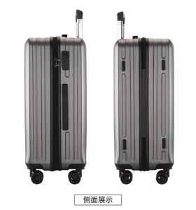 Fabrik Großhandel 20 Zoll große Kapazität Student Gepäck koffer Universal Wheel Combination Lock Logo Druck PP Koffer - Product Image 2