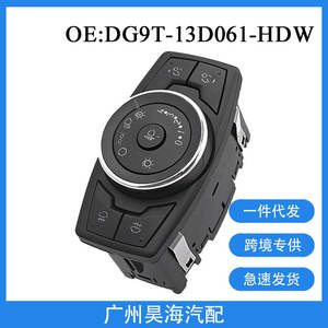 Interrupteur à bouton-poussoir pour phare DG9T-13D061-HDW pour Ford, neuf et d'occasion, pour la fabrication de systèmes de contrôle de véhicule - Product Image 5