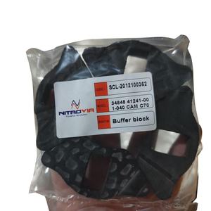 Juego de Amortiguadores de Rueda Trasera de Goma para Motocicleta de 125 CC para C50 <span class=keywords><strong>C70</strong></span> C90 <span class=keywords><strong>Cub</strong></span> GN125 SUZU.KI GS125 OEM 41241-GB4-770 Juego de Amortiguadores de Brida Impulsada - Product Image 6