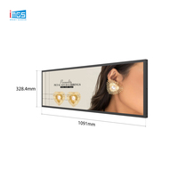 Layar LCD Bar Terentang 43,8 Inci 3840x1080 32:9 Ultra Lebar Android Cloud CMS Digital Signage