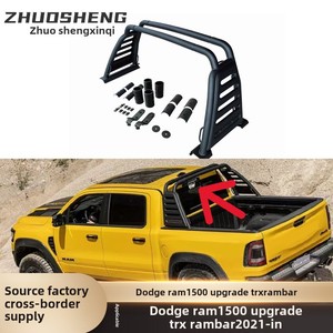Accesorio Exterior para Ram1500 2021, Barra de Techo con Marco Tiranosaurio, Modelo ZS-RR-T9-1, para Ram1500 2021 - Product Image 3