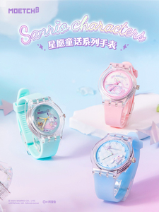 24 Scatole All'ingrosso Anime MOETCH <span class=keywords><strong>Personaggi</strong></span> Sanrio Serie Star Wish Fairytale Orologio Blind Box Scatola da Collezione Magnetica - Product Image 3