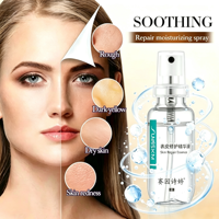 Sérum Réparateur Épidermique au Facteur de Croissance EGF Marque Blanche Oligopeptide-1 Régénération Cutanée Essence Réparatrice Post-Procédure OEM