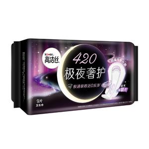 Kotex pembalut wanita, grosir katun Anion bernapas 420mm * 9 buah bantalan ibu hamil untuk penggunaan Toilet jenis pak - Product Image 2