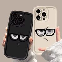 Coques de téléphone portable antichoc avec expression amusante et agressive pour garçons et filles, compatibles avec iPhone 17 Air 16 15 Plus Pro Max 14 13 12 11 X – Coque arrière