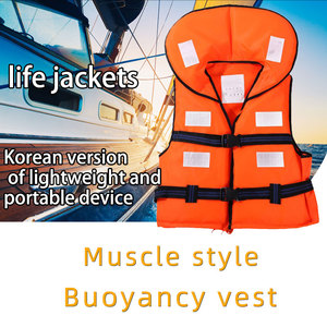 العلامة التجارية أكسفورد clothing قابل للتعديل الكبار للبقاء على قيد الحياة البحرية الفيضانات الإنقاذ السباحة تجمع كبير الطفو - Product Image 6