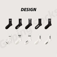 Chaussettes côtelées pour femmes 2025, couleur personnalisée, logo brodé, chaussettes ras du cou unies pour usage quotidien