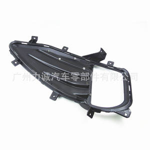 Marco y Cubierta para Faros Antiniebla Edge Sport KT4B15B200KW 2012/2022, Accesorios para Luces de Automóvil - Product Image 4