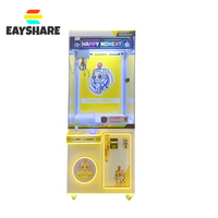 Máquina Expendedora de garra, juguetes de operación de monedas, máquina de garra, grúa Arcade, regalo, máquina de garra de juguete de peluche con Nfc, Google Pay, Apple Pay