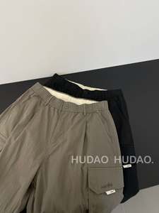Pantalones de Chándal de Alta Calidad para Hombre con Bajo Elástico Estilo <span class=keywords><strong>Cargo</strong></span> <span class=keywords><strong>Columbia</strong></span> Gym Rock Revival de Corte Recto y Cintura Media - Product Image 2