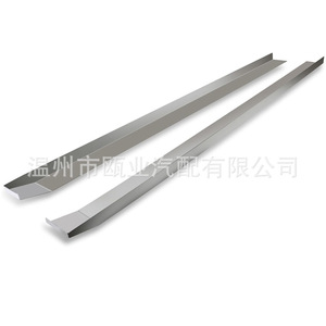 <b>Rv</b> Slide Out Bracket Pads Flexible Metal Strip For <b>Rv</b> Stabilizer Repair Replacement <b>Part</b> B0DGP1MTXH - Product Image 3