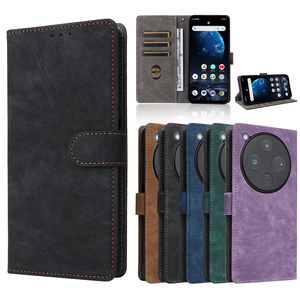 Funda Protectora de Cuero con Ranuras para Tarjetas y Soporte para Teléfono, con Protección RFID, para ZTE Nubia P9 Pro / <span class=keywords><strong>Optus</strong></span> X Pro 2 5G - Product Image 1