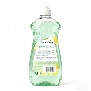 สติกเกอร์กันน้ำแบบกำหนดเอง ทนน้ำมัน พิมพ์ UV สำหรับโลชั่นหลังอาบแดด จำนวนมาก ทนการกัดกร่อน - Product Image 6