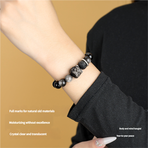 Putuo Núi Obsidian Sư Tử Nhảy Người Đàn Ông Của Bạc Pha Lê Vòng Đeo Tay Tay Tấm Chơi 520 Quà Tặng Cho Bạn Trai Quốc Gia <span class=keywords><strong>Bangle</strong></span> - Product Image 4