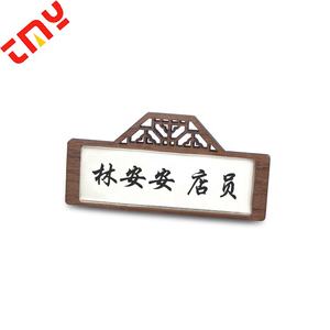 窓付き木製ピンネームバッジ工場価格新しい竹の装飾ヨーロッパ木製民芸ビジネスギフト - Product Image 5