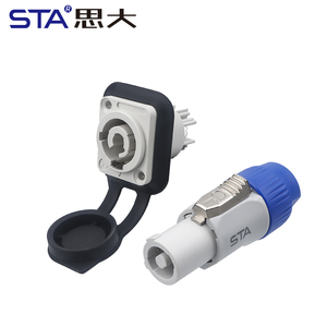 Connecteur Audio Professionnel Powercon 3 Broches XLR 20A 500V Prise de Câble Étanche IP67 pour Montage sur Panneau Châssis Prise d'Alimentation Haut-Parleur - Product Image 2