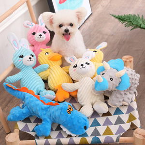 Jouet à mâcher pour chien, lapin en peluche, nettoyage des dents, pour petits chiens, jouets pour animaux de compagnie - Product Image 4