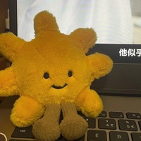 Adorable pendentif tournesol créatif en peluche, petite poupée en coton en forme de feuille, porte-clés, décoration de sac à dos pour enfants