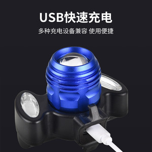 ไฟหน้าจักรยานไฟฟ้า T6 LED แบบชาร์จไฟได้พร้อมแบตเตอรี่ในตัวสำหรับการปั่นจักรยานกลางแจ้งกันน้ำ IPX4 - Product Image 5