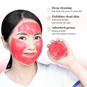 <span class=keywords><strong>Masque</strong></span> de boue de la Mer Morte à la grenade, marque privée, 120g, nettoyage en profondeur du visage, purification des pores, éclaircissant, hydratant, vitamine C, OEM - Product Image 3
