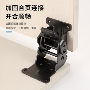 Furniture <b>Hinge</b> 90/180 Degree Folding Self Locking Double Brake Surface Mount Cold Rolled Steel Modern Design - Product Image 1