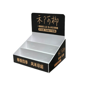 Expositor de sobremesa desmontable de espuma PVC Runcai para exhibición de nueces de betel - Product Image 1