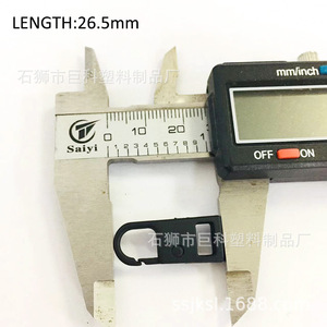 Tirador de cremallera metálico con bloqueo automático de 12x26.5mm para bolsos, deslizadores de aleación en oro, negro y bronce. - Product Image 2