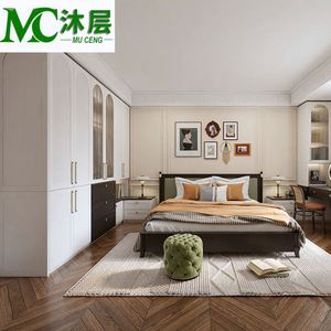 Custom Modern Solid Wood Walk-in Closet Organizer Storage Armoire Furniture System Living Room <b>Sideboards</b> Handmade Eco-Friendly - Product Image 1