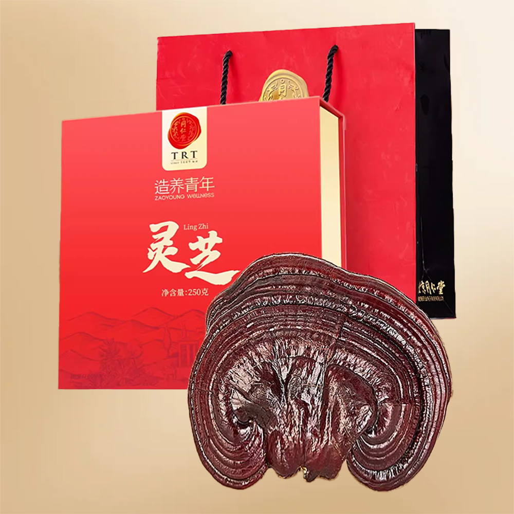 Beijing Tongrentang Ganoderma Lucidum 250 г съедобные здоровые травы, повышая иммунитет, повышая иммунитет, Антивозрастные травы TCM