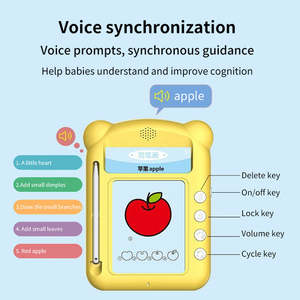 XY Band nuovo arrivo elettronica educativa per i bambini di lingua cinese-inglese parlante bambino Flash card macchina da disegno per - Product Image 2
