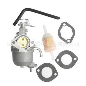Carburador para Mule 600 610 SX XC SC 4x4 15004-0953 Pieza de Repuesto de Alta Calidad - Product Image 1