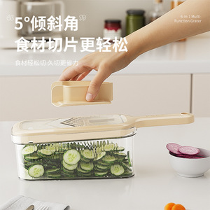 Simple Style <b>Multifunctional</b> <b>Vegetable</b> <b>Cutter</b> With Storage Container For Kitchen Use - Product Image 2