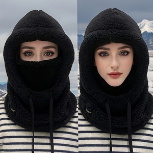 Plush Hat Winter Hooded Mask Unisex Windproof Solid Color Polyester Cotton Cycling Cold Weather Cover - Product Image 2