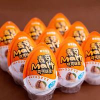 Permen Cokelat Setengah Malt Cocoa Grosir |   Kotak Penuh Camilan Seru |   Grosir Camilan Santai Anak-Anak