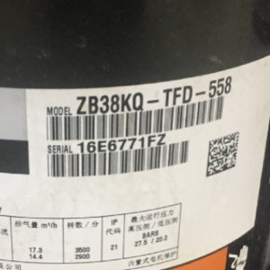 คอมเพรสเซอร์แบบสกรอลล์ ZB38KQ-TF7-558 380 โวลต์ สำหรับเครื่องทำความเย็นและห้องเย็น - Product Image 2