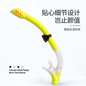 Tubo de respiración seco de silicona para entrenamiento de natación, modelo unisex cómodo 1060 - Product Image 4
