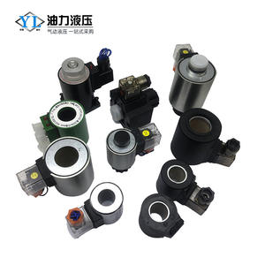 Nouvelle vanne à solénoïde hydraulique à bobine en fer compatible avec 220V MFZ12-37YC/MFZ12-90YC/MFB1-5.5YC - Product Image 1