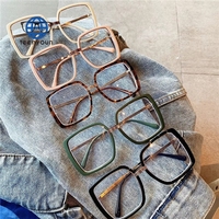Teenyoun – lunettes surdimensionnées, carrées et fines, monture Pc, lunettes pour les yeux, mode étudiante, lunettes Anti-lumière bleue pour femmes