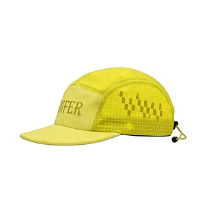 Gorra <span class=keywords><strong>de</strong></span> Running Sidifer Personalizada, Tela Ripstop, 5 Paneles, con Logotipo Serigrafiado, Ligera, para <span class=keywords><strong>Trail</strong></span> Running - Product Image 1