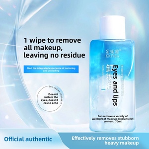 Démaquillant liquide pour les yeux et les lèvres - Sans résidus, huile nettoyante rafraîchissante, nettoyage en profondeur des yeux et des lèvres, séparation eau-huile - Product Image 3