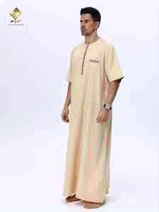Al Haramain <b>Men's</b> Beige <b>Thobe</b> Round Neck Short Sleeve Floor Length Cotton Prayer Robe Middle East Style Casual Loose Fit - Product Image 6