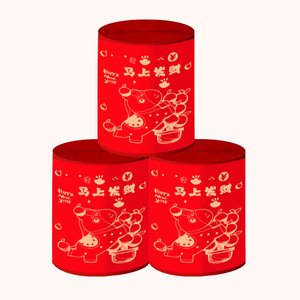 Bolsa de basura con cordón ajustable, año del caballo, color rojo, gruesa, resistente a desgarros, para uso en el hogar, cocina, baño, dormitorio - Product Image 4