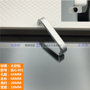 Tirador de aluminio Kingkiya para gabinetes, diseño minimalista, 96 mm de distancia entre orificios, 100 mm de longitud, para cajones y puertas de armario - Product Image 2