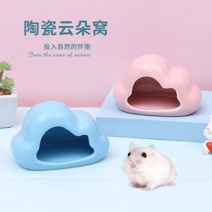 Hamster Ceramic Supplies Golden Bear Cartoon Candy Lucky Bag <b>Nest</b> Ceramic Honey Jar Ice House Hamster <b>Nest</b> - Product Image 5