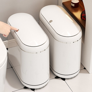 Oval Waste Bin With Lid And Wheels For Bathroom Indoor Use Large Capacity Narrow Slit Design - Product Image 2